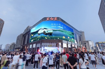 吉利汽车